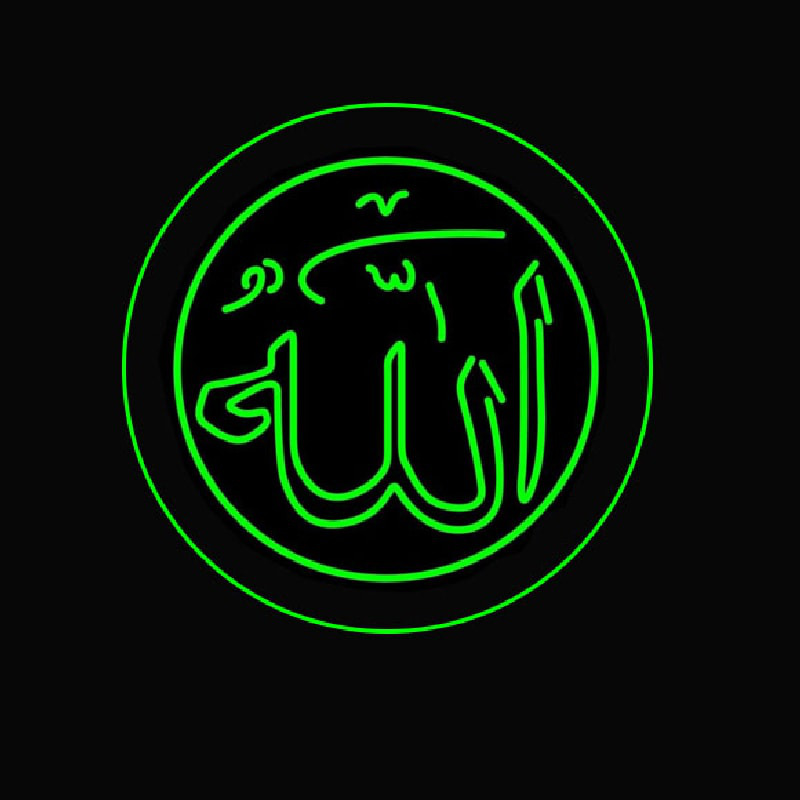 Allah Neonskylt