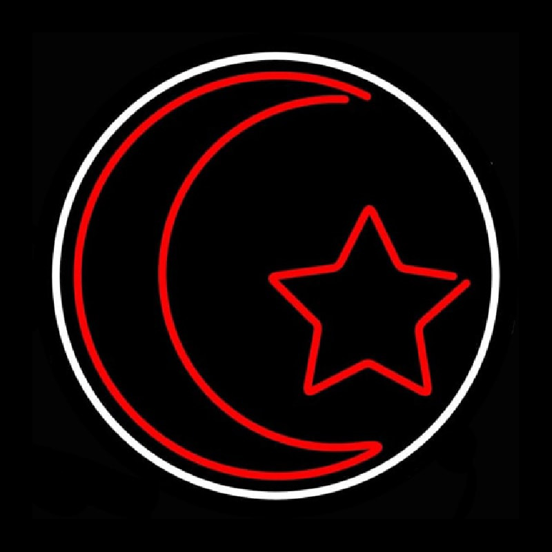 Islam White Border Neonskylt