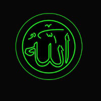 Allah Neonskylt