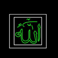 Allah With Border Neonskylt