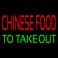 Chinese Food To Take Out Neonskylt